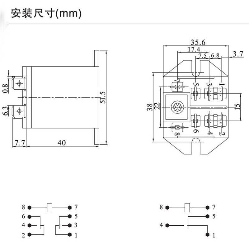 HHC/NNC1(JQX-30F)-2Z-172V24VDC110V220VA欣大直流大功率继电器-图2