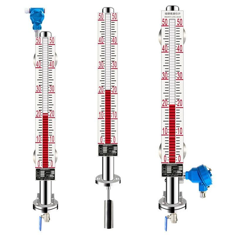 磁翻板液位计带远传磁性浮子侧装 顶装UQC/UHZ/PP/PVC远传开关 - 图3
