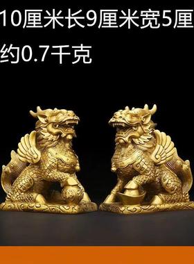 纯黄铜麒麟家居装饰品一对踩八卦办公室客厅摆件