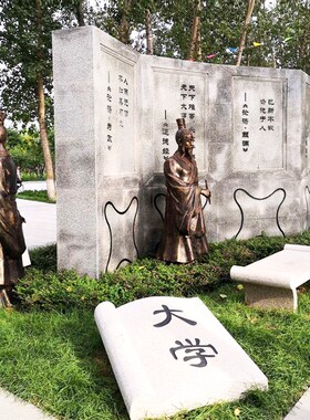 孔子铜雕定制厂家玻璃钢校园文化主题名人孔夫子R雕塑公园景区摆