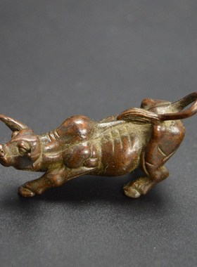 实心黄铜牛摆件古k玩华尔街牛小摆件茶宠文房把玩摆设铜器工艺品