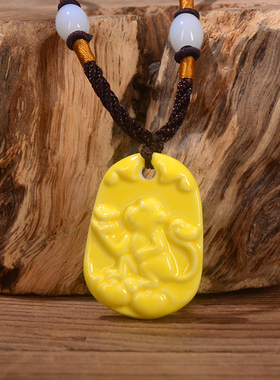 吊坠女陶瓷黄色生肖羊项链长款毛衣D链个性挂链衣服配饰品挂件招