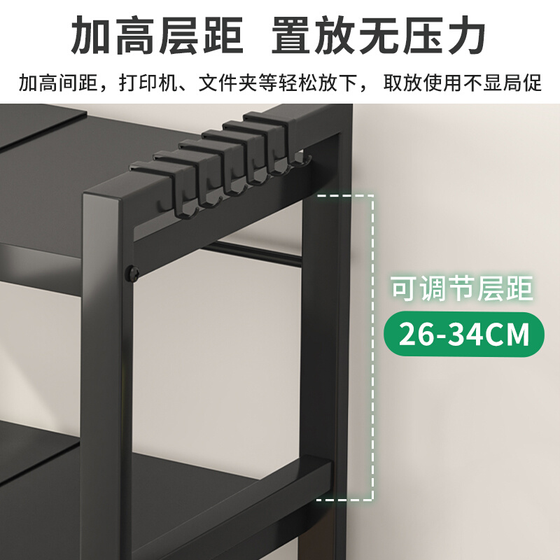 可伸缩桌面打印机置物架多层收纳架子办公室针式快递家用桌上支架