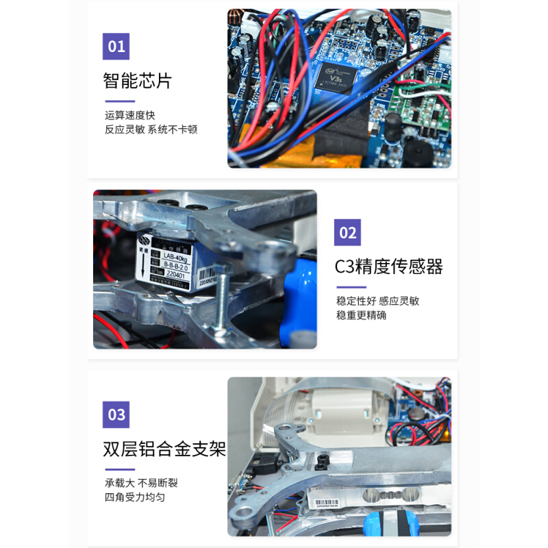 安衡带打印电子秤超市称重打码一体机商用打票不干胶标签秤条码秤