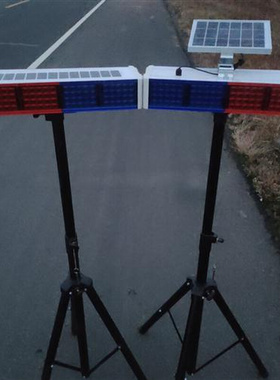 太阳能爆闪灯一体式分体式红蓝双面四片警示灯道路施工信号灯移动
