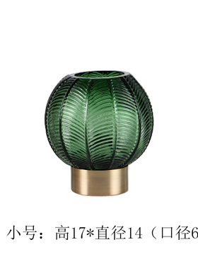 现代北欧创意玻璃花瓶圆形铜底座透明H玻璃花瓶 软装饰品轻奢摆件