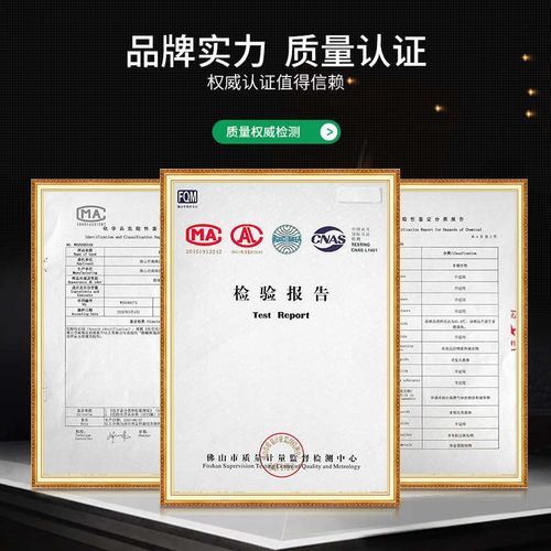 环氧树脂地坪漆车间厂房施工水泥地G面漆耐磨地板漆室内油性面漆 - 图2