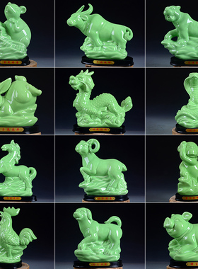 陶瓷绿色生肖羊吉祥物富贵如意财富招财风水O工艺品家居装饰品摆