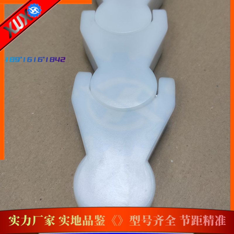 1702M带推动器转弯龙骨链 带圆点塑料龙骨链牛奶输送链条链轮齿轮 - 图1