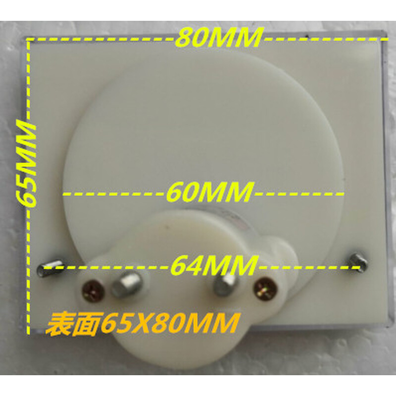 。69L9-A 交流电流表69L9--75/5A 75A 100A 150A 69L9-A GB/T7676 - 图3