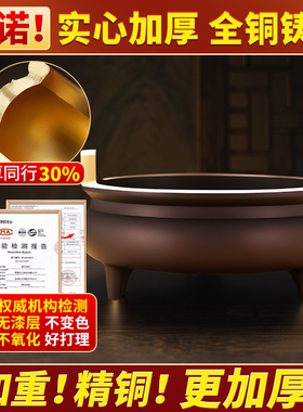 纯黄铜香炉套装家用沉香熏香炉