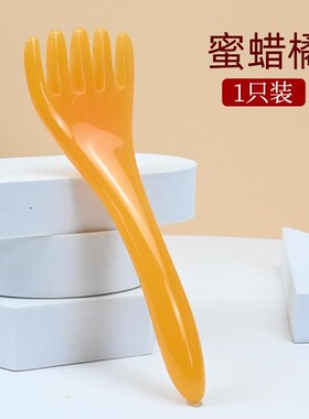 五爪头部按摩器头疗爪抓头皮按摩颈椎梳挠头神器经络梳子养生工具