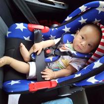 Lifting Basket Type Car Child Safety Seat Baby Carriage Lift Basket Baby Cradle Cradle 0-12 months 