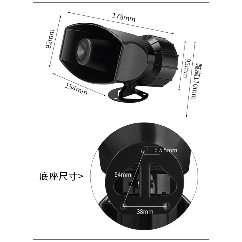 CNTOPTE三相停电报警器养殖场380V220V缺相断线电喇叭断电报警器 - 图2