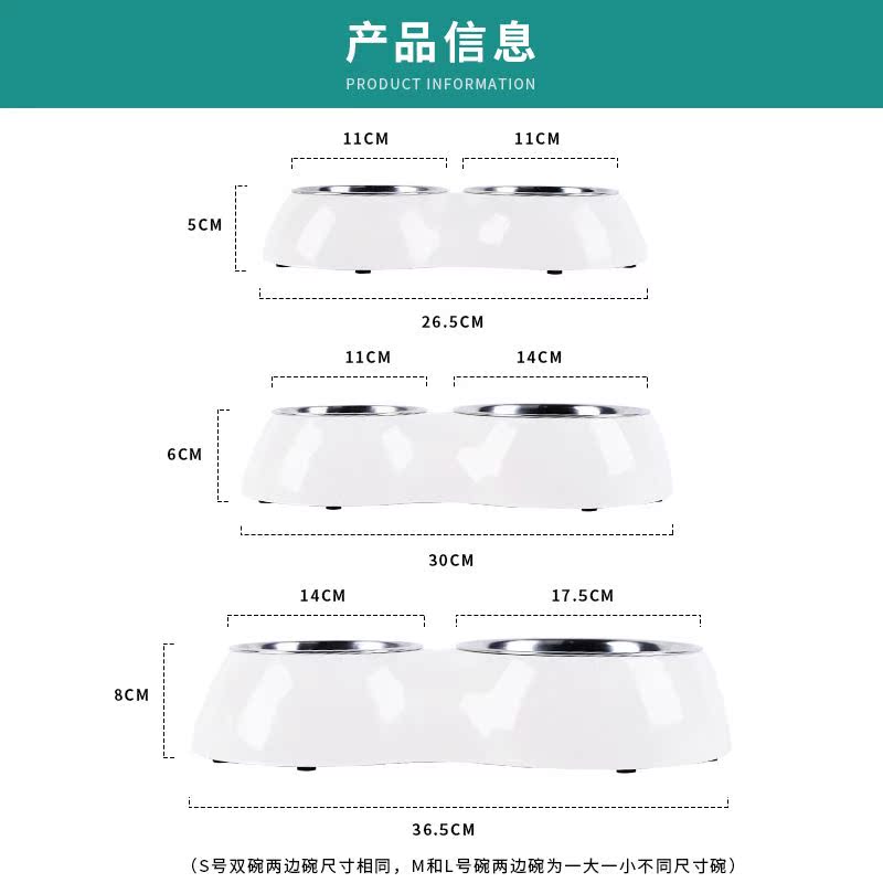 super休普宠物猫碗狗狗碗食盆小型犬双碗小狗狗粮猫咪专用防打翻 - 图3