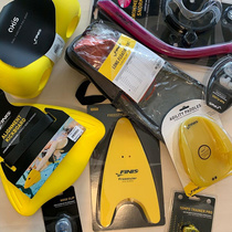 FINIS Multi Products Quick down Single Link