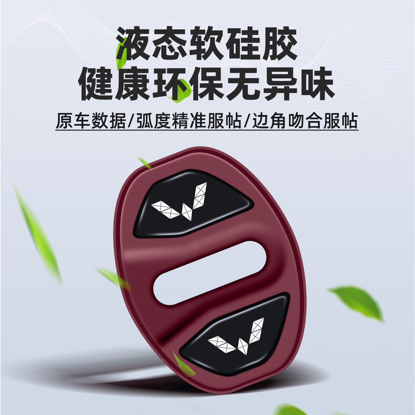 图5