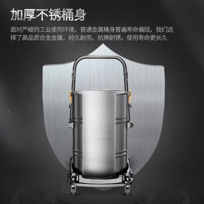 工业用吸尘器商用工厂车间工地z美缝保洁大吸力强力吸尘器大马力,淘宝优惠券,粉丝福利购,淘宝优惠卷