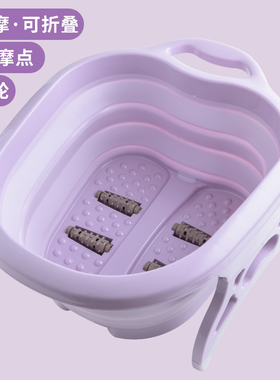 可折叠泡脚桶便携式洗脚盆泡脚盆家用足浴盆塑料过小腿浸脚袋伸缩