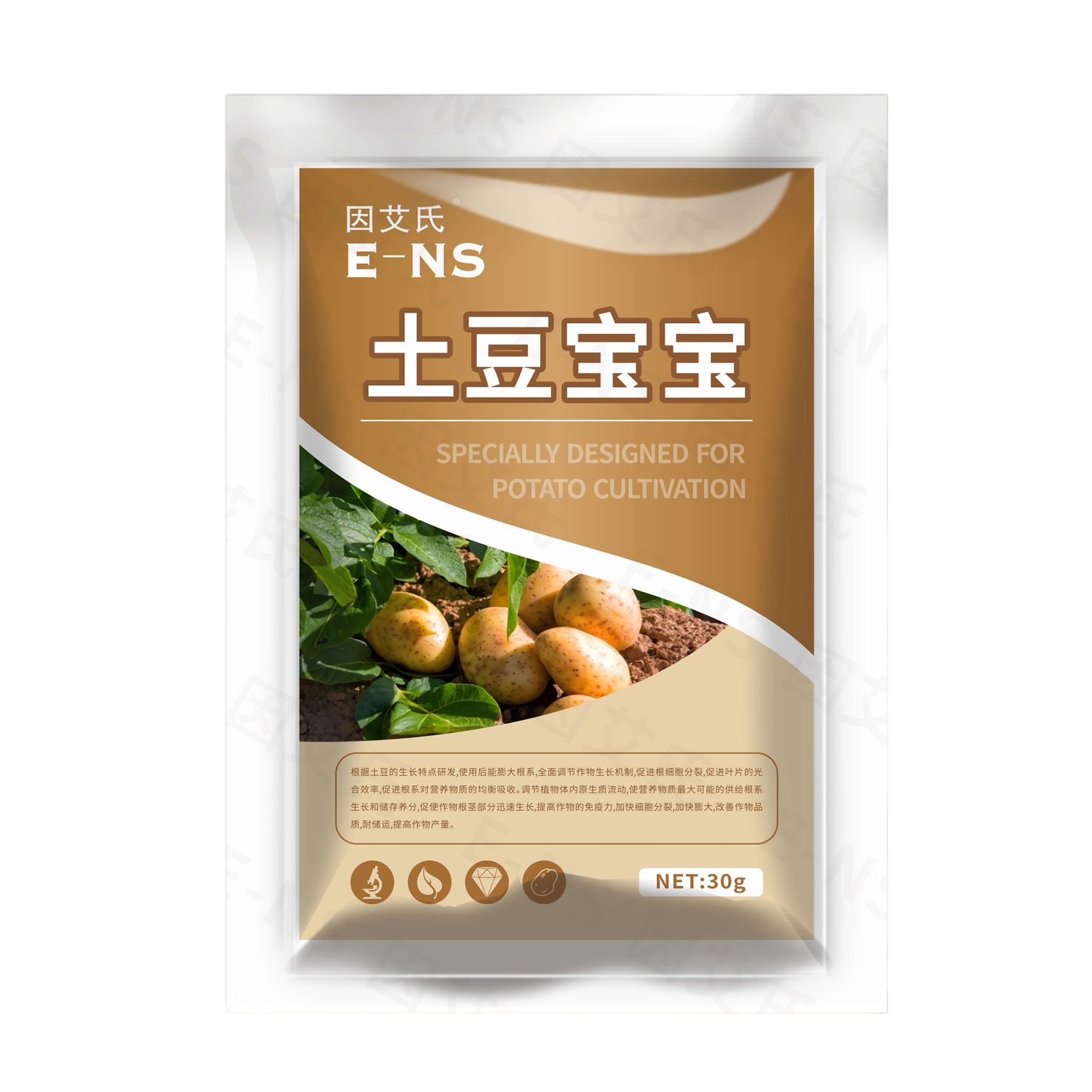 因艾氏土豆宝宝土豆专用生根壮苗提质增产膨果补充营养钙镁水溶肥,淘宝优惠券,粉丝福利购,淘宝优惠卷