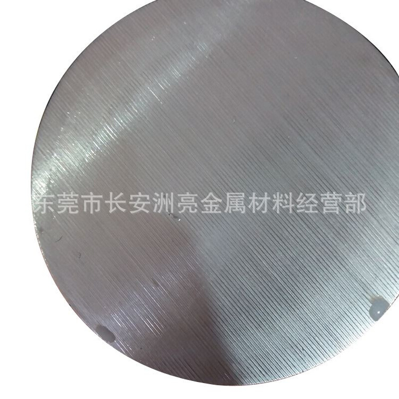 推（荐）进口5A06铝 航空 铝合金美铝 5A06耐腐蚀铝板 优质 - 图3