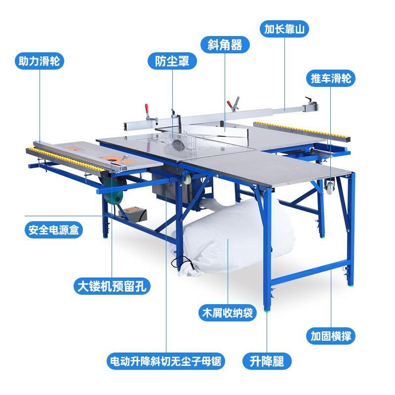 定制木工锯台多功能便携式小型推台锯可升降斜切折叠台锯倒装工作-图1