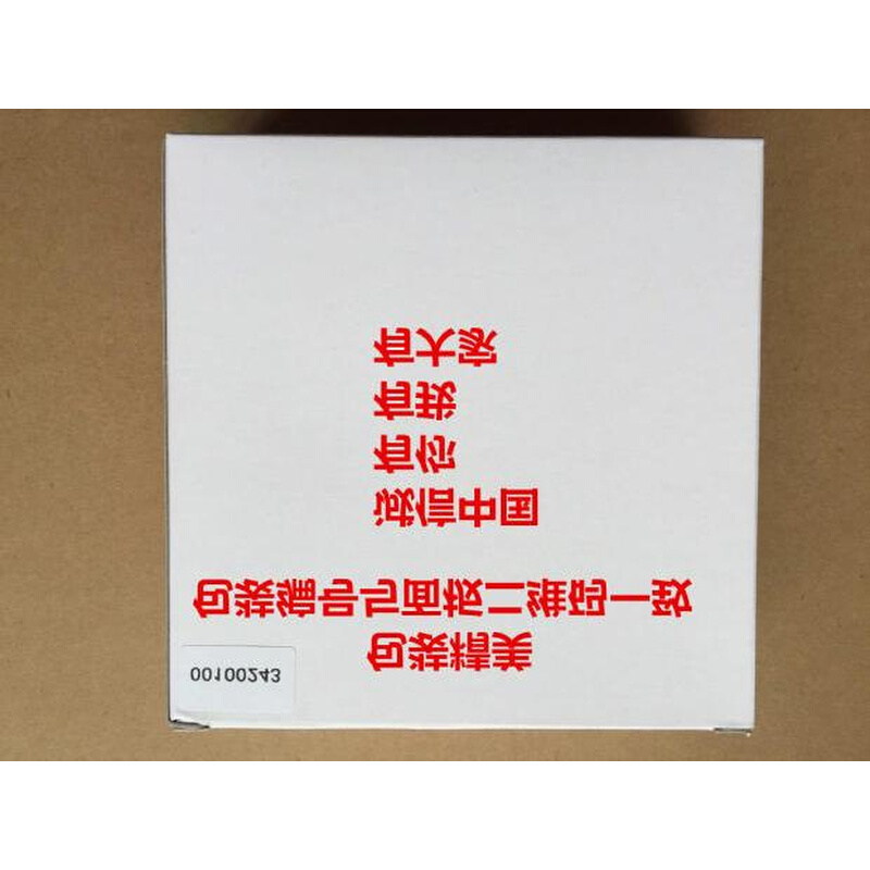 包邮MC301麦克维尔中央空调 线控器手操器 控制操作面板MC301A询 - 图1