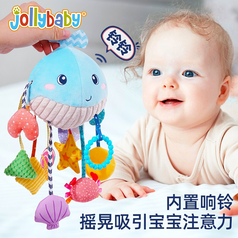 jollybaby婴儿抽抽乐宝宝0-1岁抬头练习挂件摇铃玩具拉拉乐6个月 - 图1