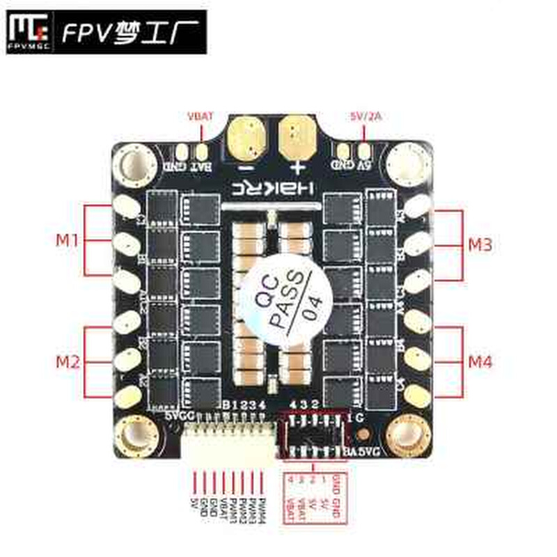 HAKRC 海科 2-5S 30A 40A四合一电调 BLHeli-S固件 45A 无刷电调 - 图1