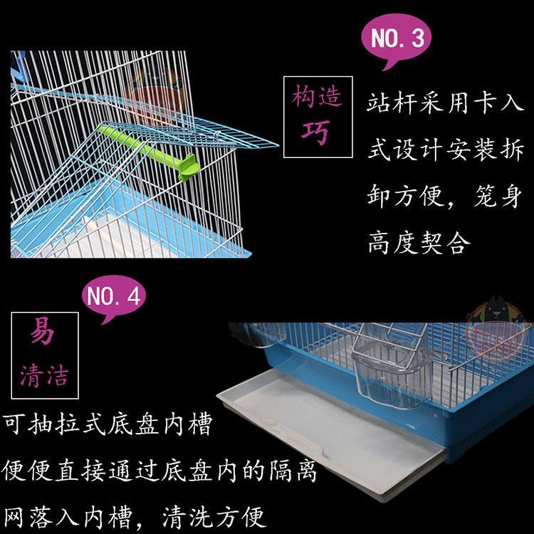 鹦鹉珍珠鸟专用鸟笼子鸟龙画眉鸟笼大号全套玄凤双层超大特大家用 - 图3