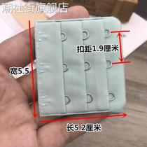 3-row buckle lengthened buckle three-row three-button extension buckle back buckle buckle bra back to enlarge telescopic connection buckle underwear buckle