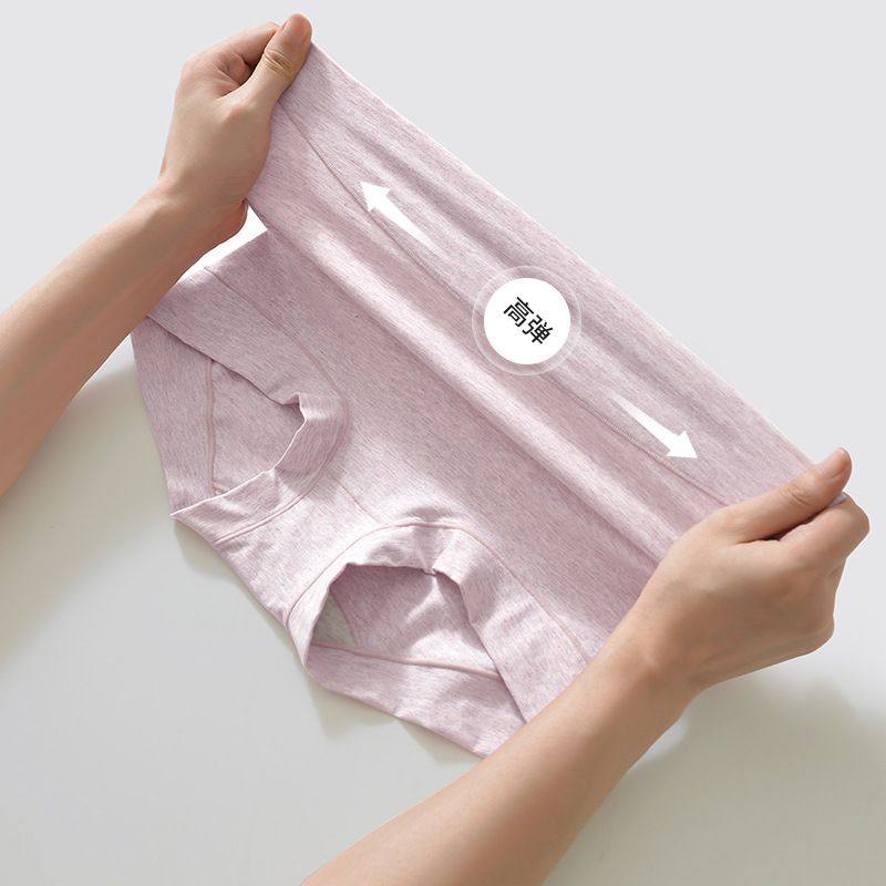 纯棉高腰内裤收腹裤小肚子女式三角裤短裤肥胖加大码生理裤透气性,淘宝优惠券,粉丝福利购,淘宝优惠卷