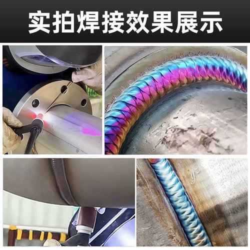 钨针氩弧焊焊针氩弧焊机乌针北钨钨极针铈钨棒坞针棒氩弧焊枪配件 - 图3