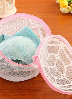 极速cate Convenient Home Uswe Lingerie Washing Clothing Unde