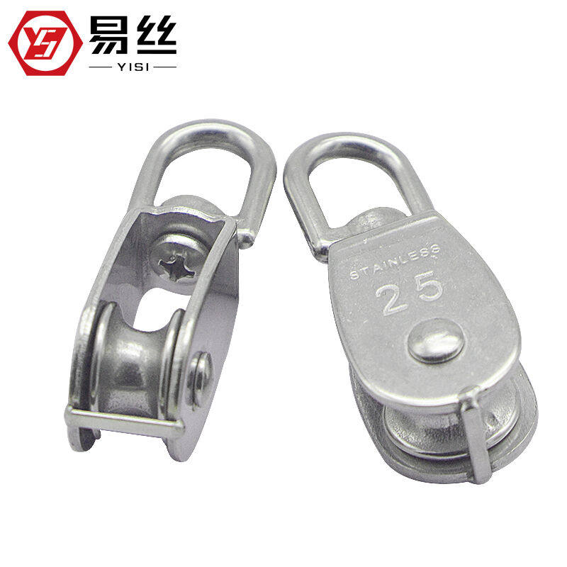 极速304不g锈钢双滑轮钢丝滑轮拉绳小滑轮升降定滑轮起重吊环单滑 - 图2