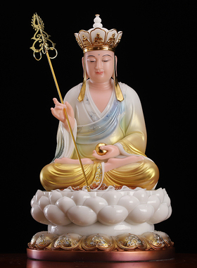 极速汉白玉观音菩萨像地藏王供奉娑婆三圣摆件全堂佛W整套大肚弥