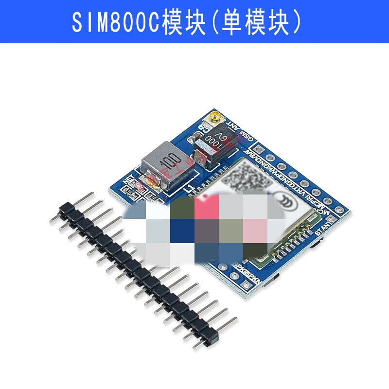 Ssim800cIM800CGPRS模块51单片机ST2ARDUINOSIM800C模块(单模块) - 图1