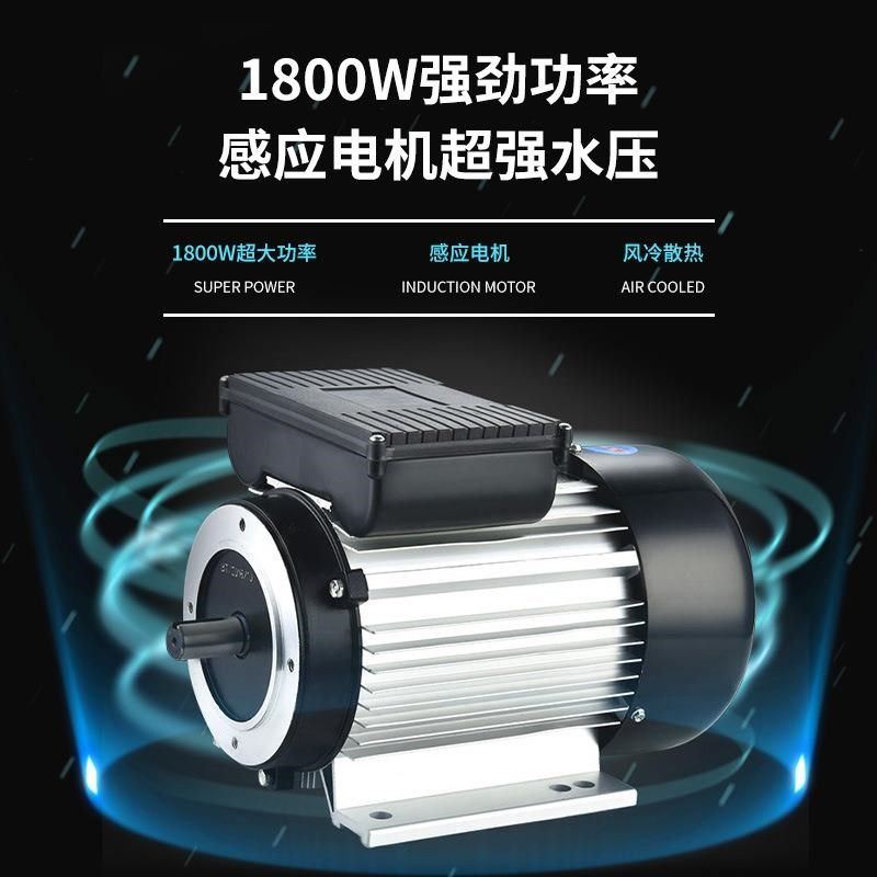 洁奥T18家用清洗机220v刷车水泵枪大功率高压便携式水枪清洗机,淘宝优惠券,粉丝福利购,淘宝优惠卷