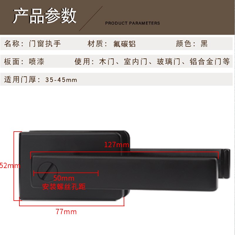 60*80mm16l18玻璃门执手平开门锁铝合金锁卫生间极窄边框极简厨房 - 图1