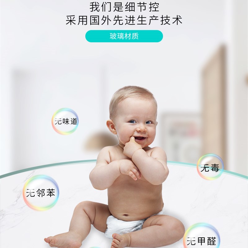 钢化玻璃桌布餐桌垫茶几透明环保防水防油污免洗防烫无味厂家直销 - 图1