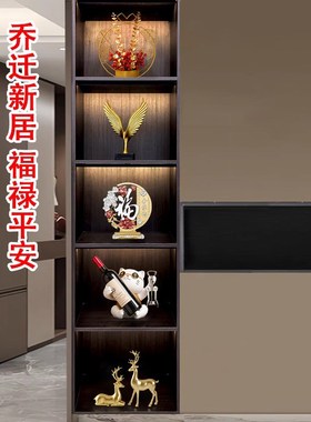 新款现代酒柜装饰摆件轻奢高档电视柜展示柜高端大气客厅家居装饰