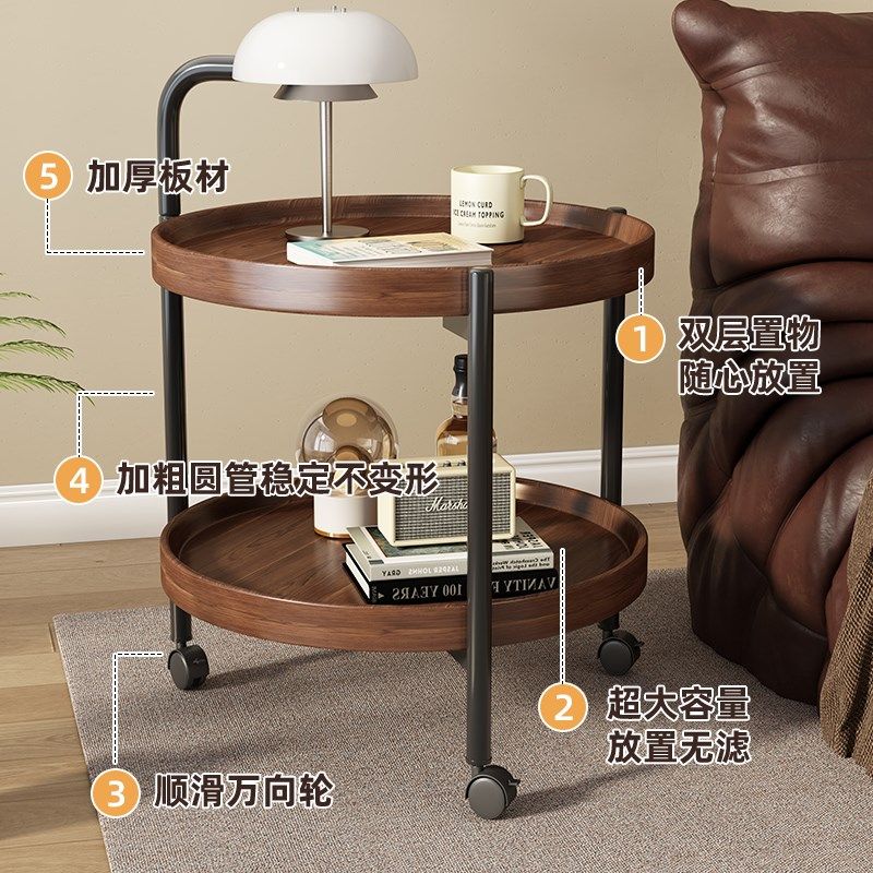 复古中古风茶几小推车小户型可移动2025新款客厅沙发置物架床头柜,淘宝优惠券,粉丝福利购,淘宝优惠卷