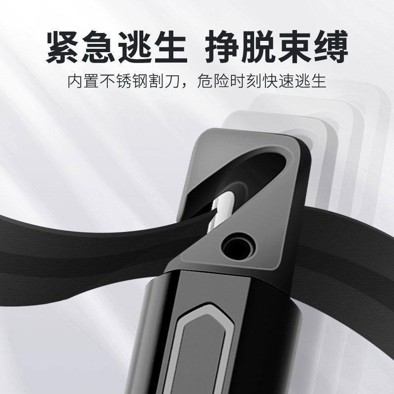 移车电话牌临时停车号码创意个性夜光汽车内载上安全锤挪车多功能,淘宝优惠券,粉丝福利购,淘宝优惠卷