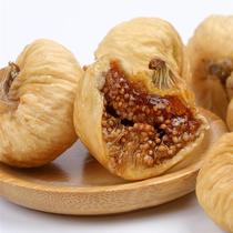 AIBALANG Aibalang Large granules preferred without fig dried soft glutinous sweet and nutritious large zero food sugar packets