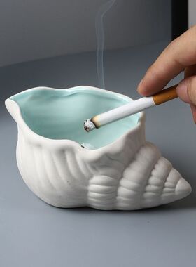 小众轻奢陶瓷海螺烟灰缸桌面收纳托盘仓鼠贝壳个性装饰摆件