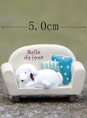 小清新韩版创意小狗沙发园艺苔藓多肉花插插件道具 拍摄道具