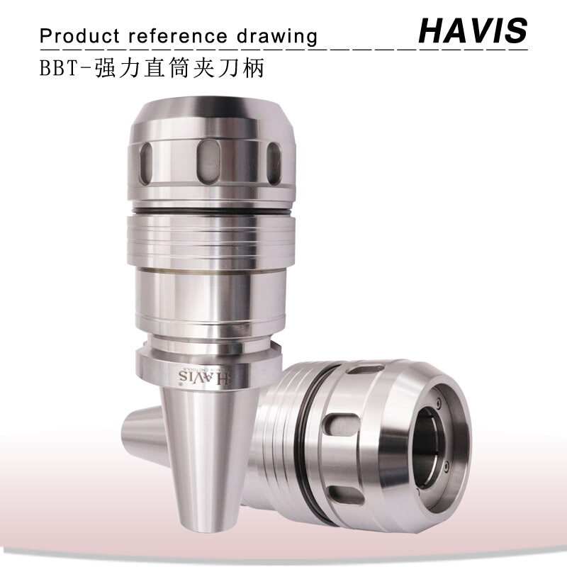 HAVIS BBT40-SC32-105强力刀柄 C32强力直筒夹铣刀柄双面贴合刀柄-图2