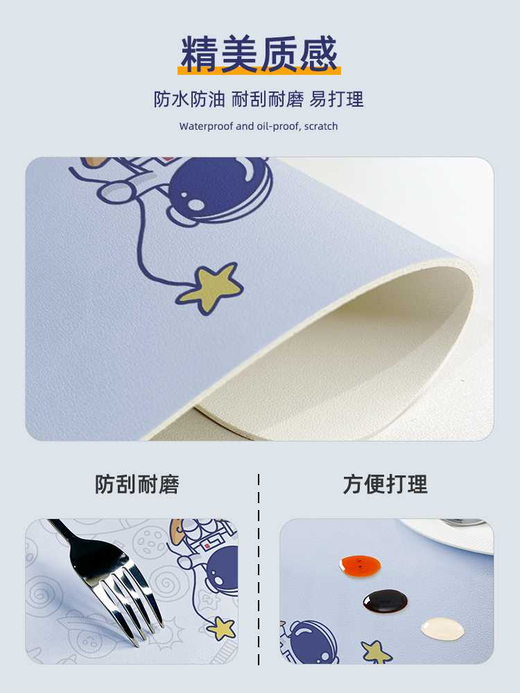 书桌垫写字台小学生环保护眼桌布可裁剪乘法口诀儿童学习桌专用垫