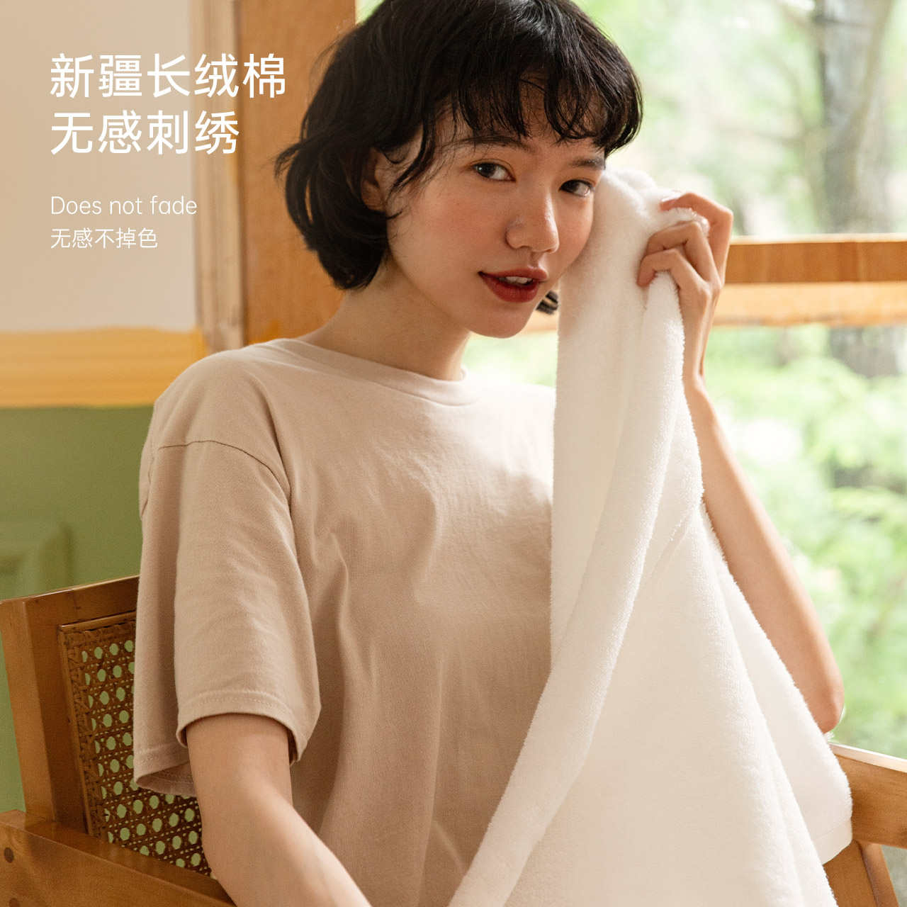 日本良品优选MUJl全纯棉浴巾家用男女大号吸水速干不易掉毛婴儿毛