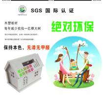 Ceiling Partition XUAN GUAN DECORATIVE SCREEN SIMPLE MODERN LIVING ROOM PVC CHINESE STYLE CARVED BOARD HOLLOWED-OUT FLOWER LATTICE DENSITY BOARD